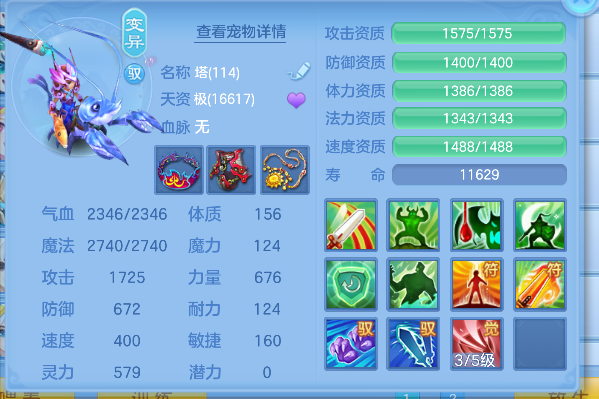 微信图片_20260625152753_62_5196.png