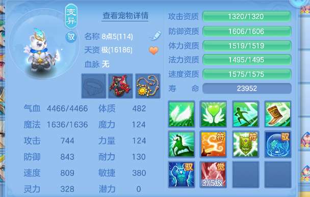 微信图片_20260625152753_58_5196.png