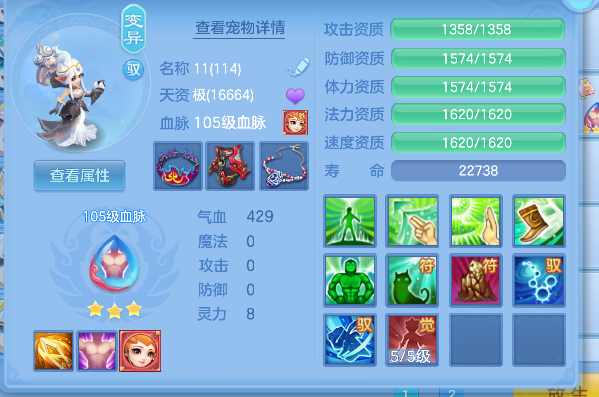 微信图片_20260625152752_56_5196.png