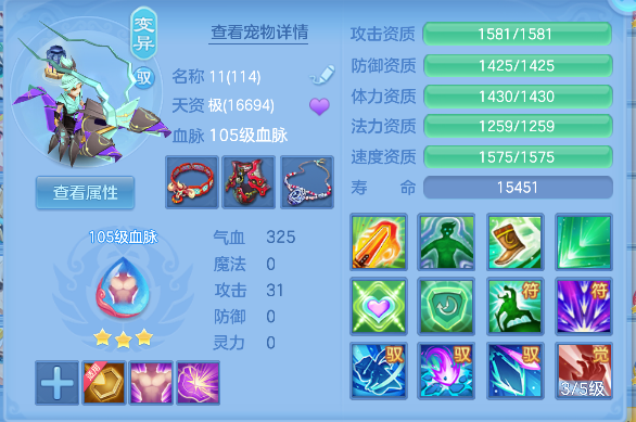 微信图片_20260625152753_59_5196.png