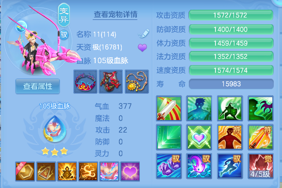 微信图片_20260625152753_60_5196.png