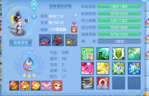 微信图片_20260625152753_61_5196.png