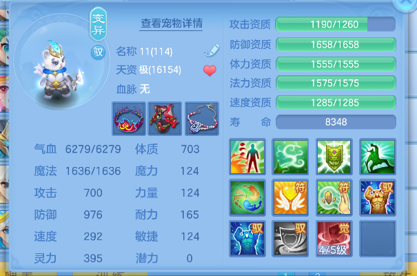 微信图片_20260625152805_65_5196.png