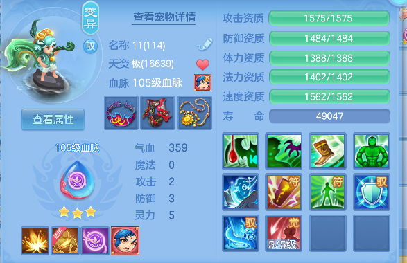 微信图片_20260625152805_68_5196.png