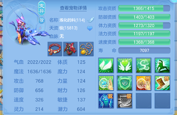 微信图片_20260625152753_63_5196.png