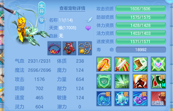 微信图片_20260625152805_67_5196.png
