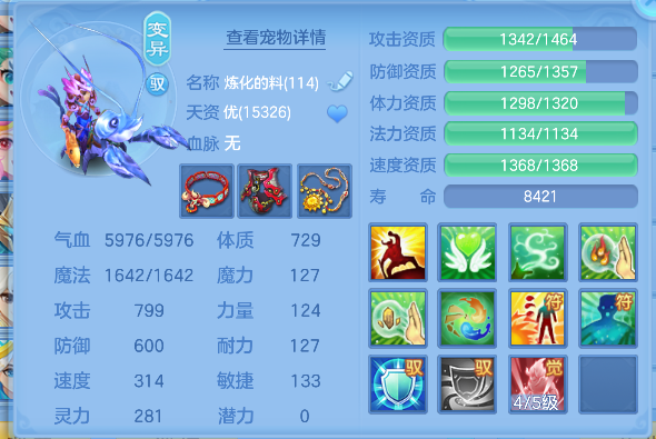 微信图片_20260625152805_64_5196.png