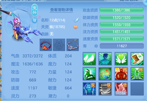 微信图片_20260625152805_66_5196.png