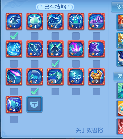 微信图片_20260625152805_72_5196.png