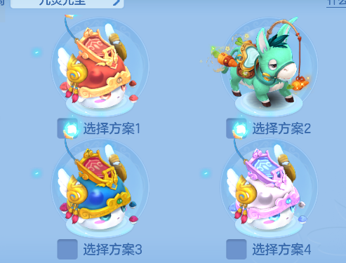 微信图片_20260625152820_82_5196.png