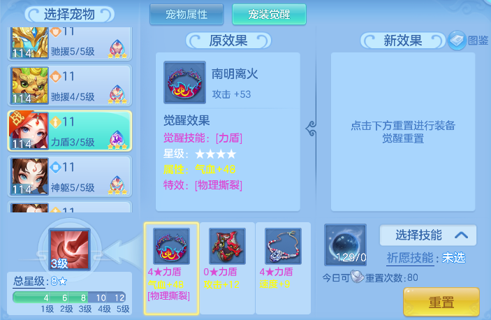 微信图片_20260625153352_107_5196.png