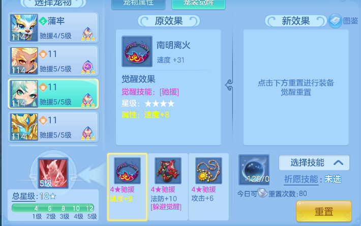 微信图片_20260625153352_104_5196.png