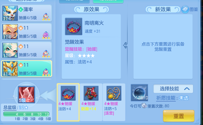 微信图片_20260625153352_105_5196.png