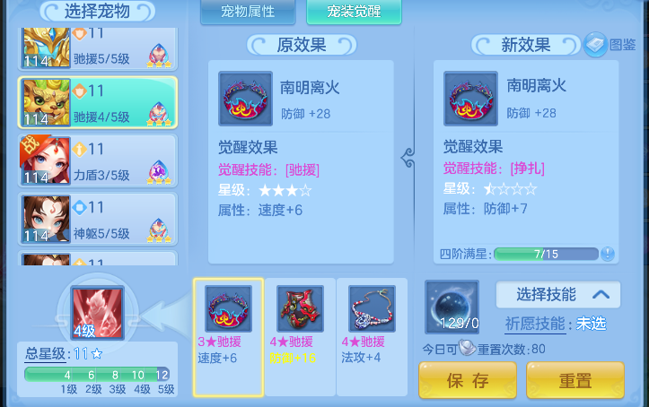 微信图片_20260625153352_106_5196.png