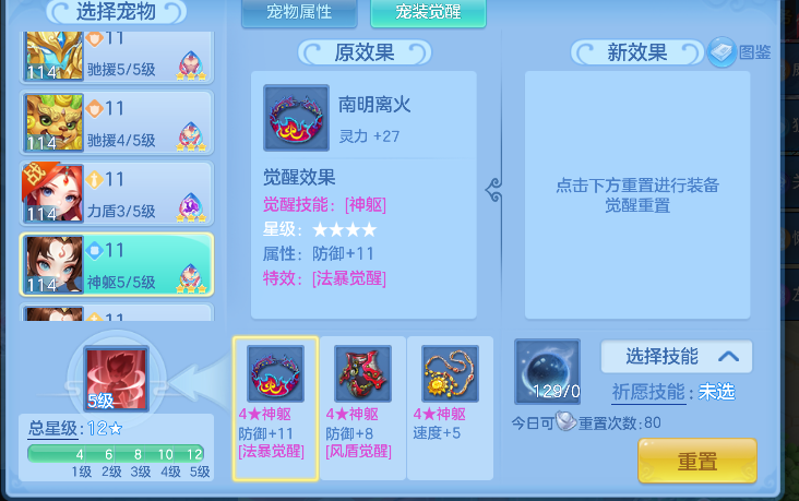 微信图片_20260625153352_108_5196.png