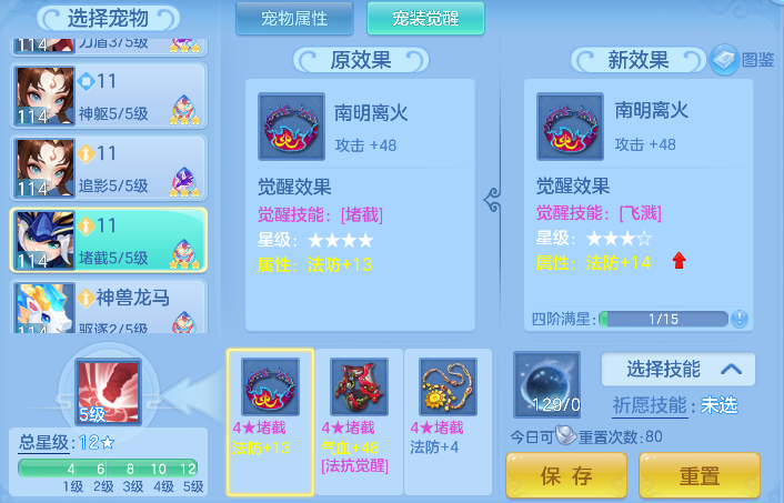 微信图片_20260625153352_110_5196.png