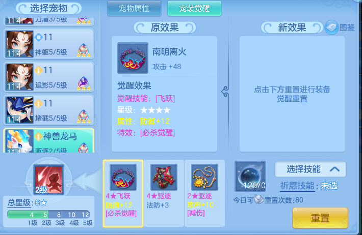 微信图片_20260625153352_111_5196.png
