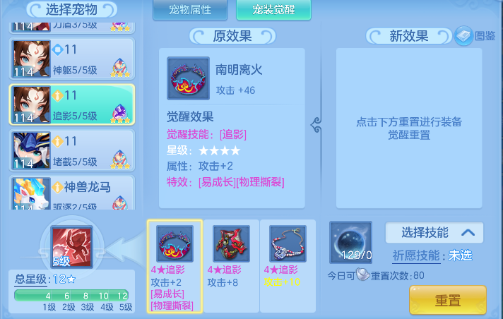 微信图片_20260625153352_109_5196.png