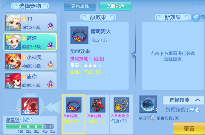 微信图片_20260625153411_119_5196.png