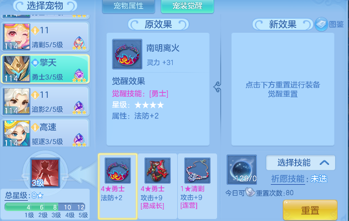微信图片_20260625153411_117_5196.png
