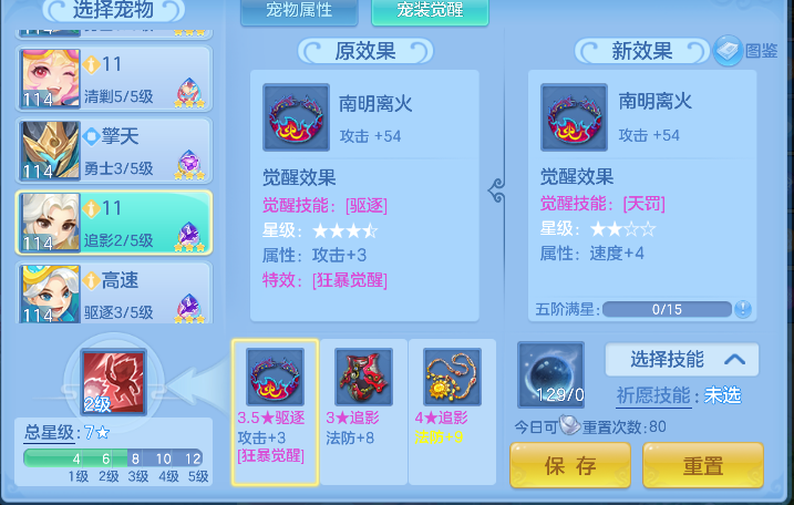 微信图片_20260625153411_118_5196.png