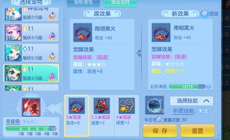 微信图片_20260625153410_114_5196.png