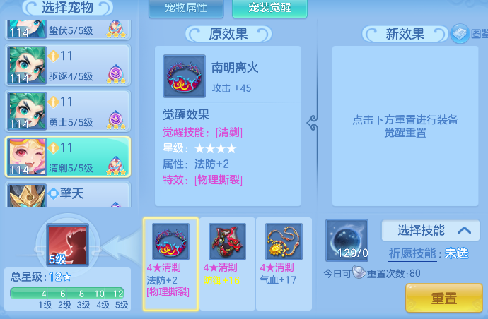 微信图片_20260625153410_116_5196.png