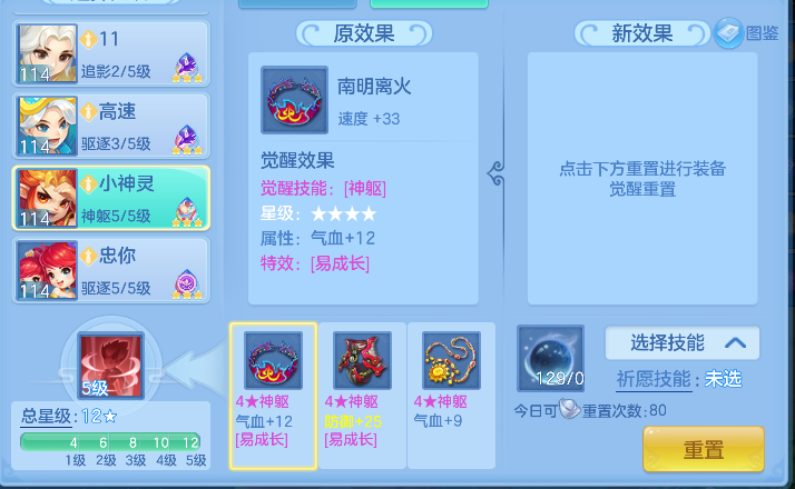 微信图片_20260625153411_120_5196.png