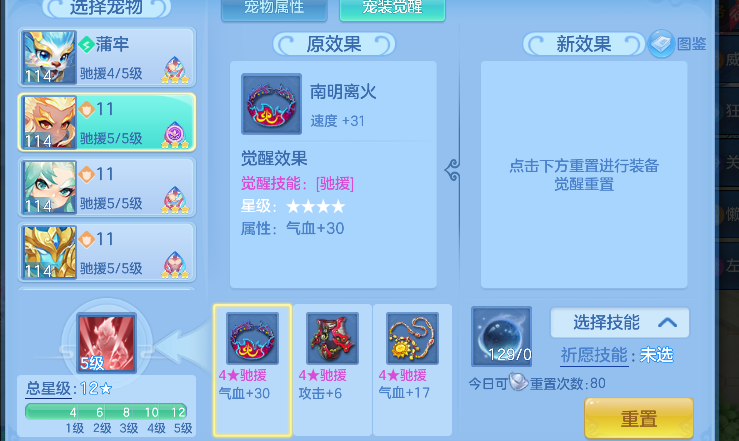 微信图片_20260625153352_103_5196.png