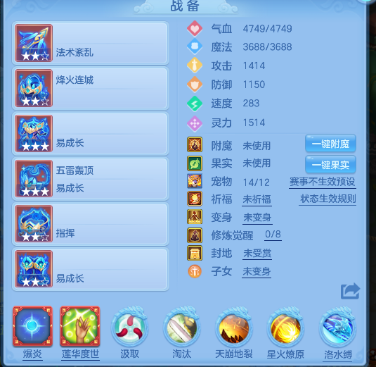 微信图片_20260625162526_36_5220.png