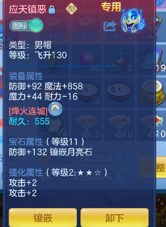 微信图片_20260625162913_39_5220.png
