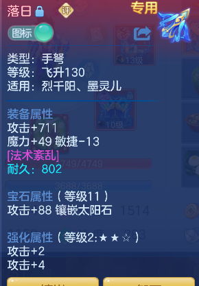 微信图片_20260625162526_37_5220.png