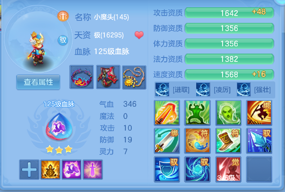 微信图片_20260625164024_58_5220.png