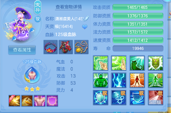 微信图片_20260625164024_57_5220.png
