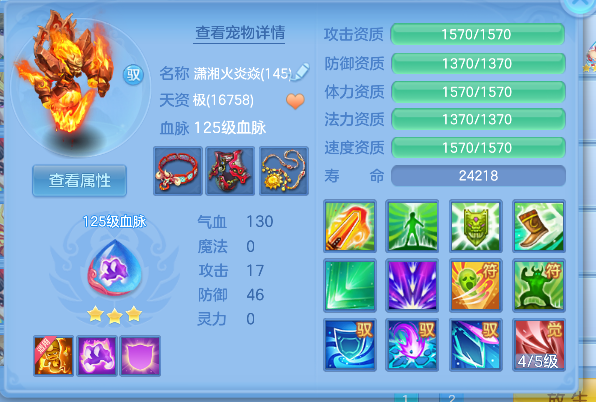 微信图片_20260625164024_54_5220.png