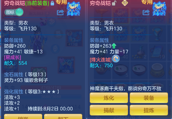 微信图片_20260625162913_40_5220.png