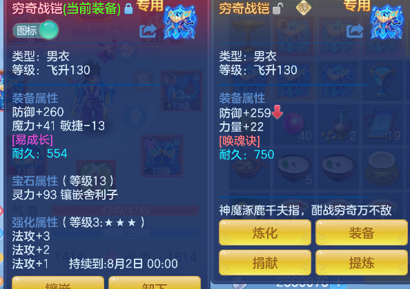 微信图片_20260625162913_41_5220.png