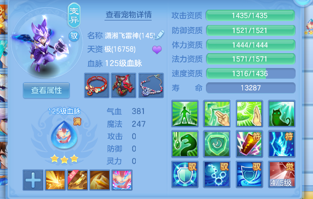 微信图片_20260625162913_47_5220.png