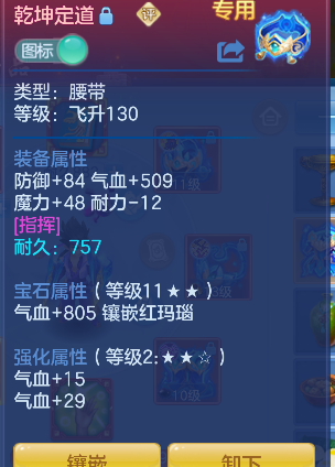 微信图片_20260625162913_43_5220.png