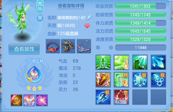 微信图片_20260625162913_46_5220.png