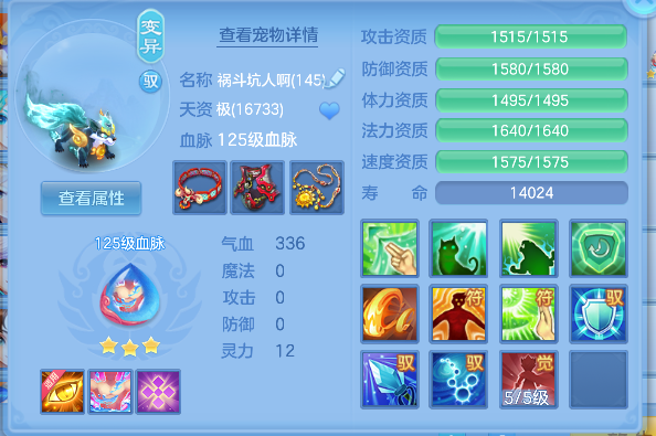 微信图片_20260625162913_45_5220.png