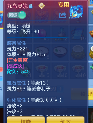 微信图片_20260625162913_42_5220.png