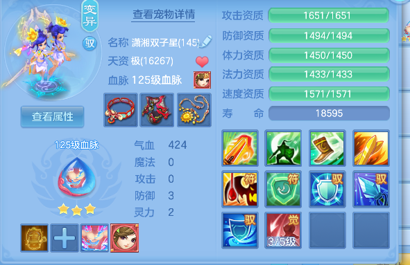 微信图片_20260625163648_51_5220.png