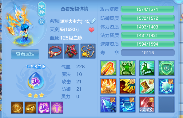 微信图片_20260625163648_53_5220.png
