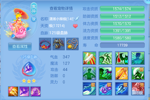 微信图片_20260625163648_48_5220.png