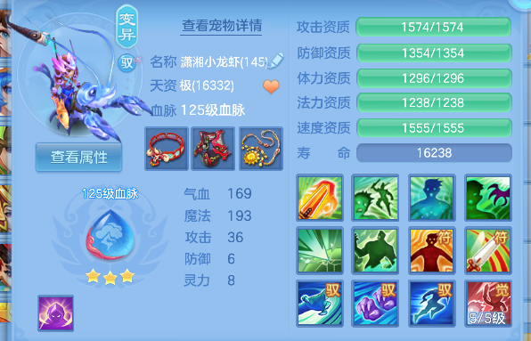 微信图片_20260625163648_52_5220.png