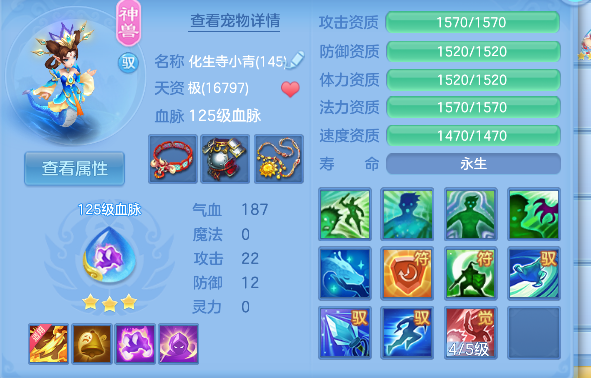 微信图片_20260625163648_49_5220.png