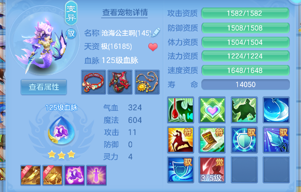 微信图片_20260625163648_50_5220.png