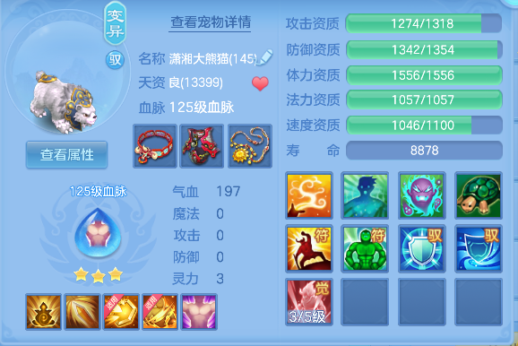 微信图片_20260625164024_56_5220.png