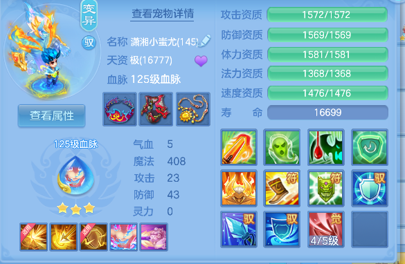 微信图片_20260625164024_55_5220.png